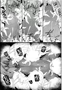 Page 18 of Emerald Splash 2 - preview thumbnail