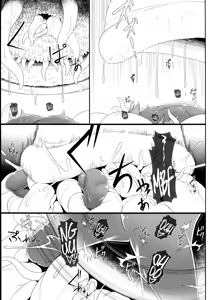 Page 22 of Emerald Splash 2 - preview thumbnail