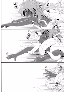 Page 31 of Emerald Splash 2 - preview thumbnail