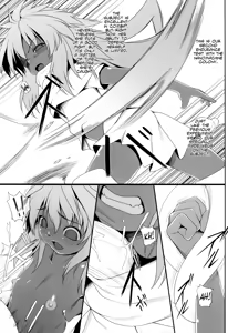 Page 4 of Emerald Splash 2 - preview thumbnail