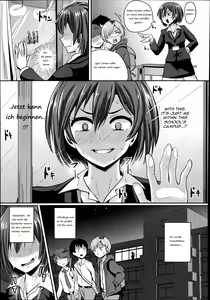 Page 3 of Kyou Iku!? Jisshuusei - preview thumbnail