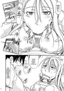 Page 9 of Yukihime no Hakudaku - preview thumbnail