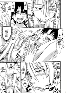 Page 10 of Yukihime no Hakudaku - preview thumbnail
