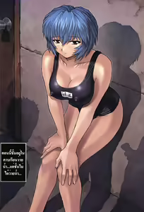 Page 4 of Ayanami 1 Gakuseihen - One Student Compilation 1 - preview thumbnail