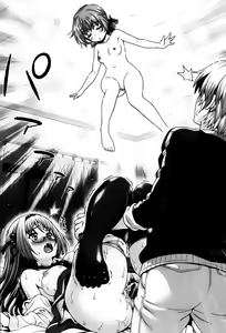 Page 90 of Off The Record - preview thumbnail