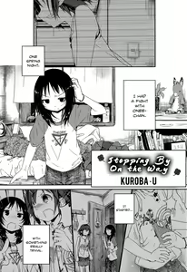 Yorimichi | Stopping By On The Way — hentai manga cover on Fhentai