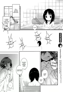 Page 4 of Yorimichi | Stopping By On The Way - preview thumbnail
