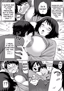 Page 4 of Mama Ume! - preview thumbnail