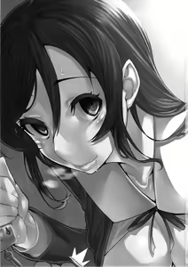 Page 3 of My Lovely Angel!? Ayase-tan - preview thumbnail