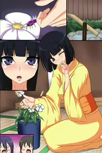 Page 108 of Saimin Kumo - preview thumbnail