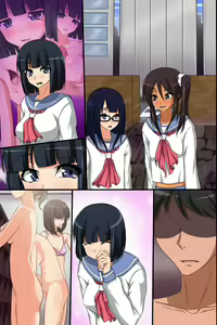 Page 139 of Saimin Kumo - preview thumbnail