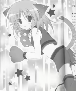 Page 3 of Shugo Knight - preview thumbnail