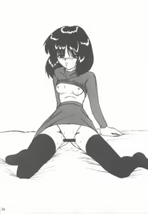 Page 33 of Silent Saturn SS Vol. 11 - preview thumbnail