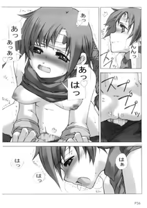 Page 38 of Yon - preview thumbnail