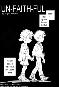 Page 3 of Fu-Ji-Tsu - preview thumbnail