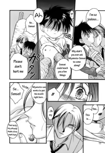 Page 8 of Fu-Ji-Tsu - preview thumbnail
