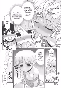 Page 14 of Razoku no Yoru | Night of Razoku Ch.1-5 - preview thumbnail