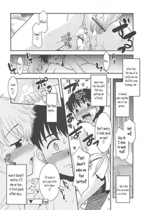 Page 25 of Razoku no Yoru | Night of Razoku Ch.1-5 - preview thumbnail