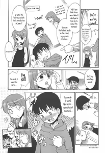Page 48 of Razoku no Yoru | Night of Razoku Ch.1-5 - preview thumbnail