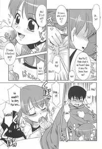 Page 52 of Razoku no Yoru | Night of Razoku Ch.1-5 - preview thumbnail