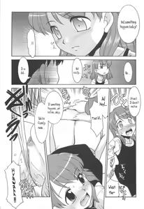 Page 54 of Razoku no Yoru | Night of Razoku Ch.1-5 - preview thumbnail