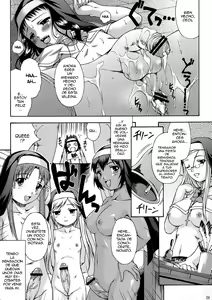 Page 19 of Shotanari Sisters - preview thumbnail