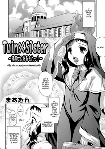 Page 5 of Shotanari Sisters - preview thumbnail