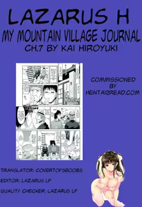 Page 145 of Boku no Yamanoue Mura Nikki | My Mountain Village Journal - preview thumbnail