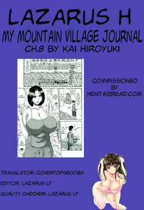Page 166 of Boku no Yamanoue Mura Nikki | My Mountain Village Journal - preview thumbnail