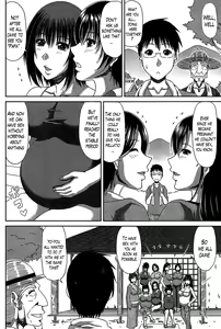 Page 212 of Boku no Yamanoue Mura Nikki | My Mountain Village Journal - preview thumbnail