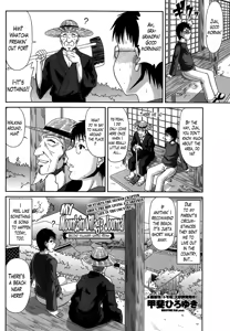 Page 23 of Boku no Yamanoue Mura Nikki | My Mountain Village Journal - preview thumbnail