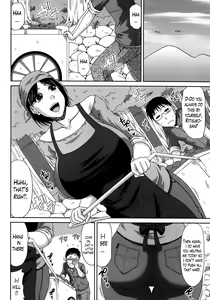 Page 4 of Boku no Yamanoue Mura Nikki | My Mountain Village Journal - preview thumbnail