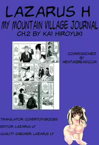 Page 42 of Boku no Yamanoue Mura Nikki | My Mountain Village Journal - preview thumbnail