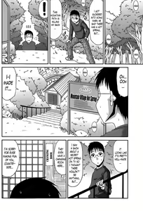 Page 85 of Boku no Yamanoue Mura Nikki | My Mountain Village Journal - preview thumbnail