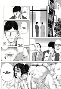 Page 12 of An Affair with Mom - preview thumbnail