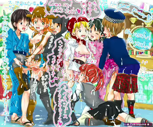 Page 80 of Dairankou, Biyaku Konnyuu Jiken! - preview thumbnail