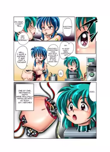 Page 9 of Kaizou Gakuen "Hakase no Bunshin" | Modification Academy - Doctor's Alter Ego - preview thumbnail