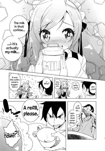 Page 5 of Sugoi Ushi - preview thumbnail