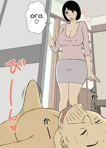 Page 4 of Zokuzokuzoku - Ojii-chan to Gifu to Giri no Musuko to, Kyonyuu Yome. | Один за другим: дед, тесть, пасынок и большегрудая невестка. - preview thumbnail