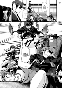 Page 8 of Minarai Majutsushi no Ninmu! | Mission of a Wizard's Apprentice! (decensored) - preview thumbnail