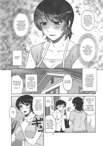 Page 6 of AdalterY - preview thumbnail
