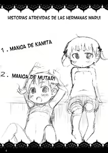 Page 4 of Marui Shimai no Chijyoriti - preview thumbnail