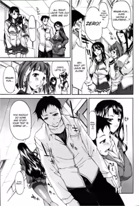Page 3 of Geboku Sengen | Servant Declaration Ch. 1-2 - preview thumbnail