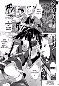Page 5 of Josounin Hibana - preview thumbnail