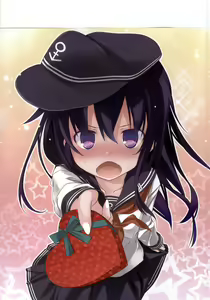 Page 2 of Akatsuki Hamehame Chinjufu PR - preview thumbnail