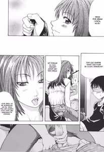 Page 202 of Nosewasure - preview thumbnail