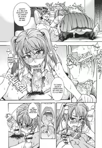 Page 72 of Nosewasure - preview thumbnail