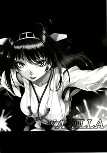 Page 3 of VANILLA - preview thumbnail