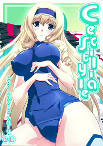 Page 3 of Cecilia Style - preview thumbnail
