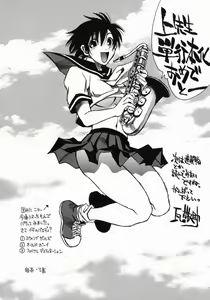 Page 176 of Tenshi no Otsutome - Angel's work - preview thumbnail